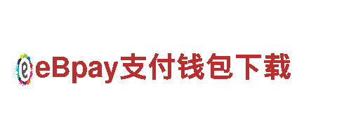 智能家电企业BET9登陆网站在哪里，为您带来智能生活体验
